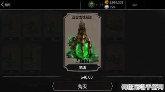 ｜首曝｜套路 最新攻略：0 真人快打1赛事套路 双倍掉落｜v0425｜攻略