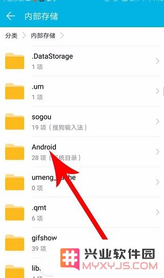 快对在线搜题找答案教程