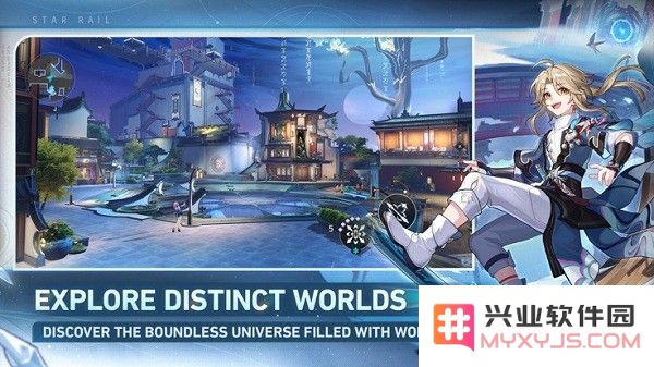 崩坏星穹铁道国际版官网下载