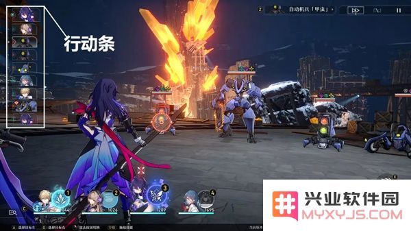 崩坏星穹铁道国际服玩法