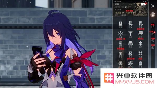 崩坏星穹铁道国际服玩法