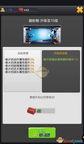 被票房大卖王放弃的艺人如何重拾辉煌