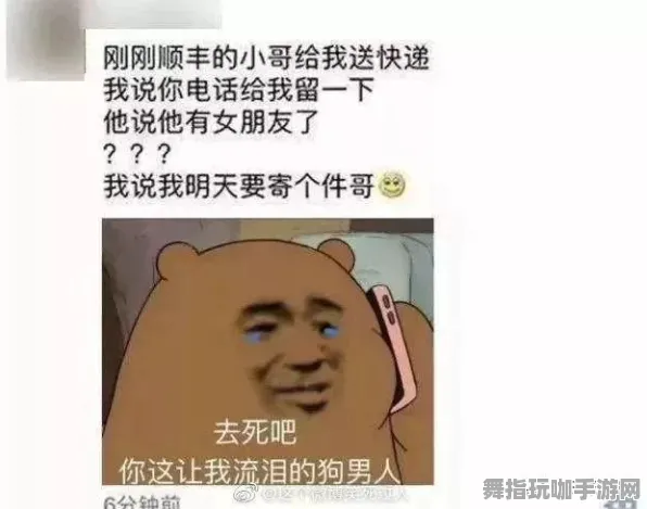▶实测｜新手必看 庄园小鸡快速养成 紧急｜联动活动｜道具兑换攻略：288积分高效利用