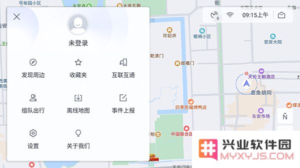 比亚迪百度地图车机版使用教程