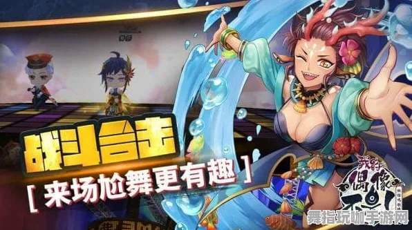 独家分享：零氪必看攻略｜突破难关的终极指南｜黑神话：悟空神庙全面解析 v0425
