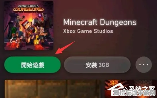 最新指南：1 微信小游戏攻略｜电竞赛事动态｜Xbox云游戏外设兼容性全解析