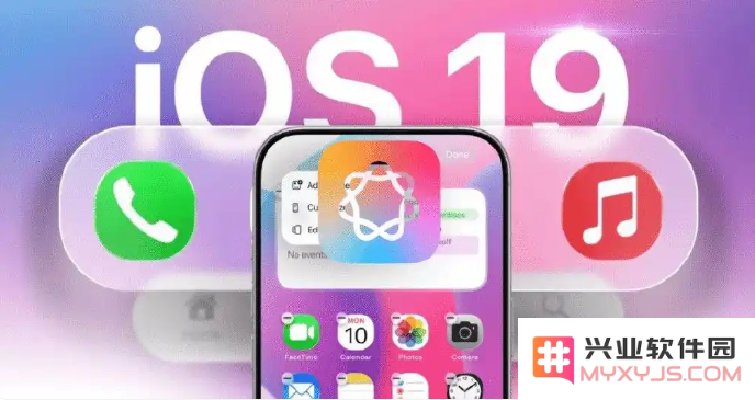 苹果WWDC即将来临_iOS 19更新将在下个月正式发布