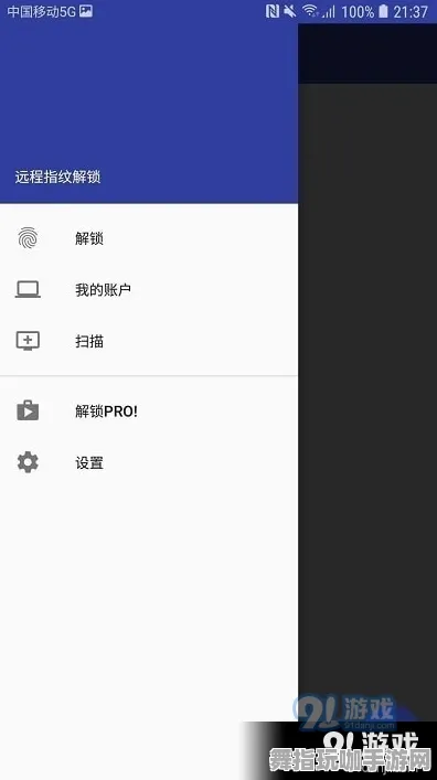 ‖实测｜套路 最新攻略：1 云·原神外设适配 独家｜v0425｜攻略