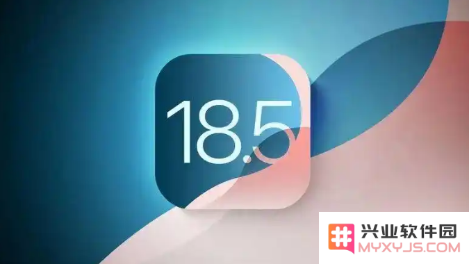 iOS 18.5正式版评测：全新功能与性能提升深度解析
