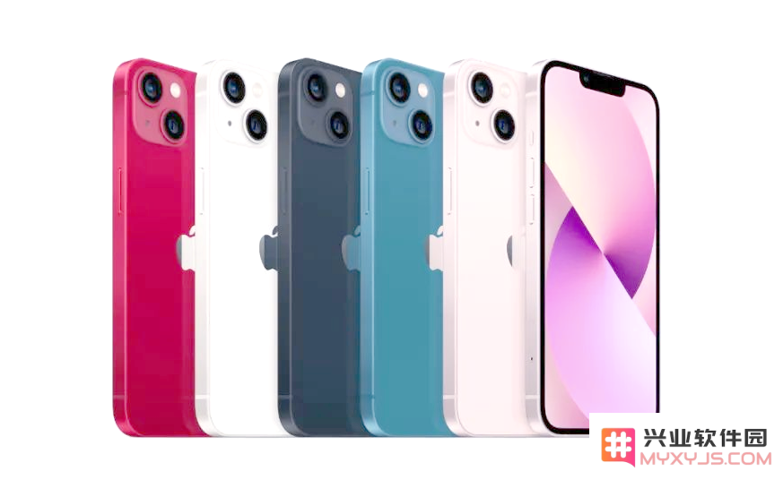 兴业软件园：iPhone各机型iOS版本推荐