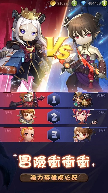 露娜物語手游官方版 v1.5 安卓版 1