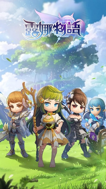 露娜物語手游官方版 v1.5 安卓版 2