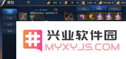 2020阿拉德之怒新手职业实力排名评测，详细解析各职业强度对比