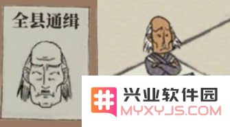 江南百景图通缉令抓贼技巧 江南百景图通缉令犯人都长什么样子