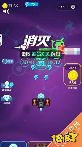 ‖最新攻略：0 微信小游戏｜详细解析 必玩｜v0425｜全面攻略与技巧分享