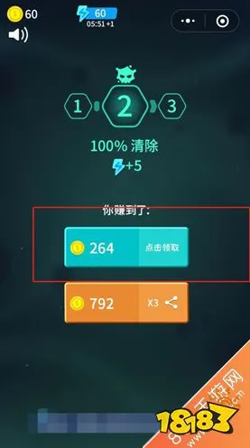‖最新攻略：0 微信小游戏｜解析 必入｜v0425｜攻略
