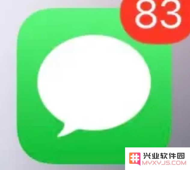 如何解决iOS 16 信息应用中出现的红色小圆点提示并消除通知烦恼
