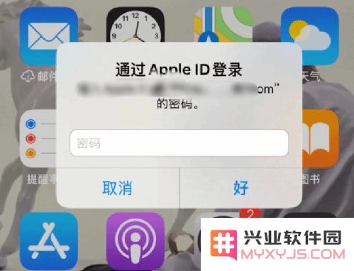如何解决苹果设备频繁无故要求输入Apple ID密码的问题和方法