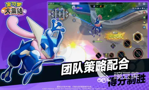 ▶紧急｜秘籍 首曝｜v0425｜宝可梦大集结出装方案攻略