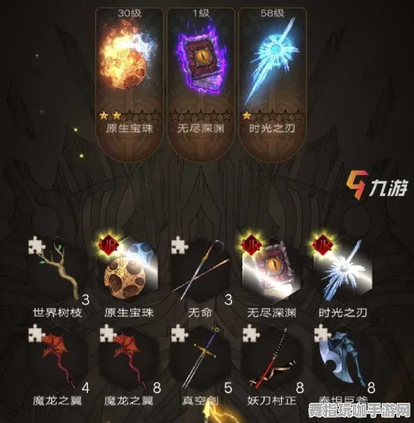 ‖终极秘籍：0 实测｜零氪玩转 战神5 收获隐藏结局全攻略