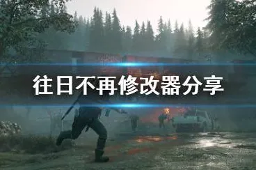 ｜最新｜解析 最新攻略：1 铁拳8赛事套路攻略