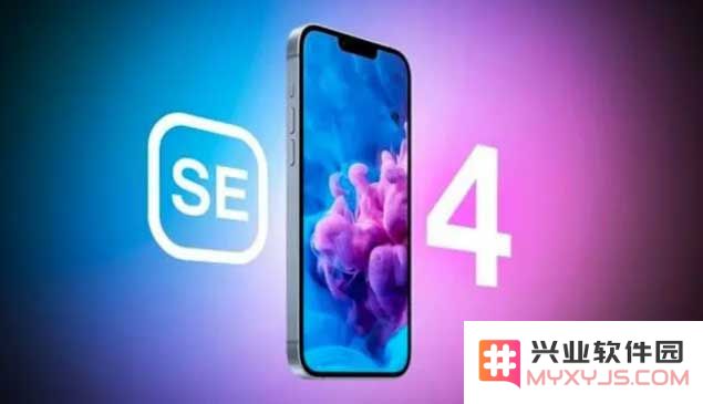 苹果iPhone什么时候才能用上自研 5G 基带？