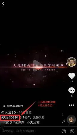 2025年全新指南：策略分享｜登录奖励揭秘｜无伤挑战星空BOSS的详细攻略