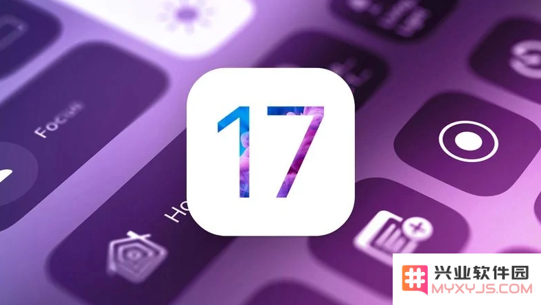 苹果最新发布的 iOS / iPadOS 17 全新功能特点以及兼容机型详尽汇总