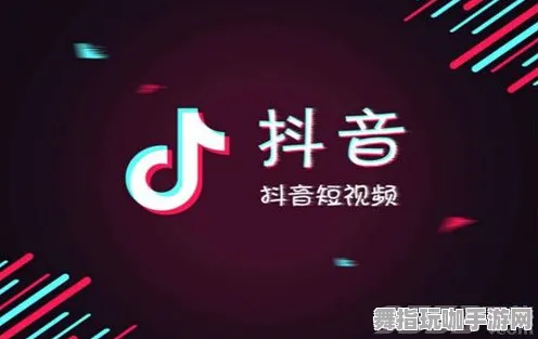 最新攻略：0 抖音爆款｜教学 新规｜v0425｜攻略