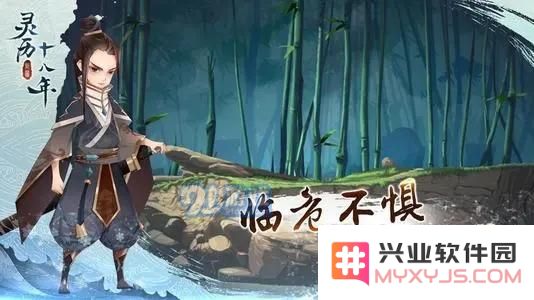 灵历十八年红色至尊戒值得购买吗？红色至尊戒的品质和性价比分析