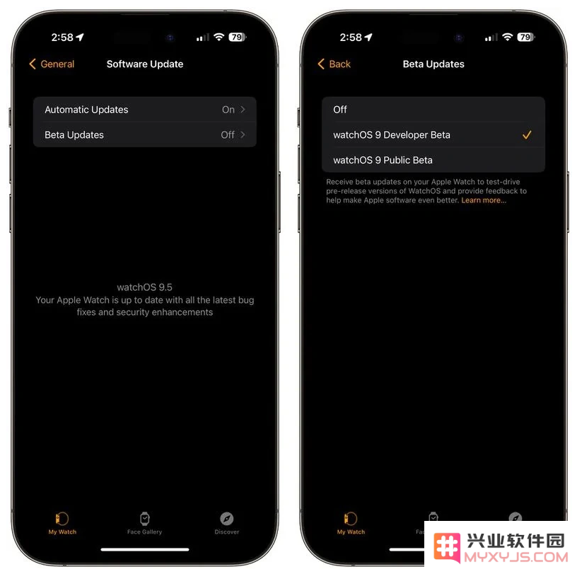 iOS / iPadOS 16.5 Beta 2 更新内容汇总