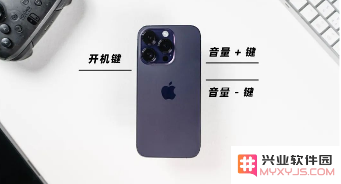 苹果 iPhone 黑屏开不了机怎么办？