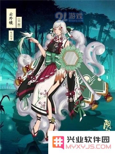 阴阳师手游2021年云外镜御魂搭配攻略与实用心得分享
