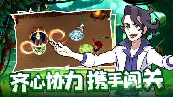 次时代妖怪手游 v1.2.16 安卓版 0