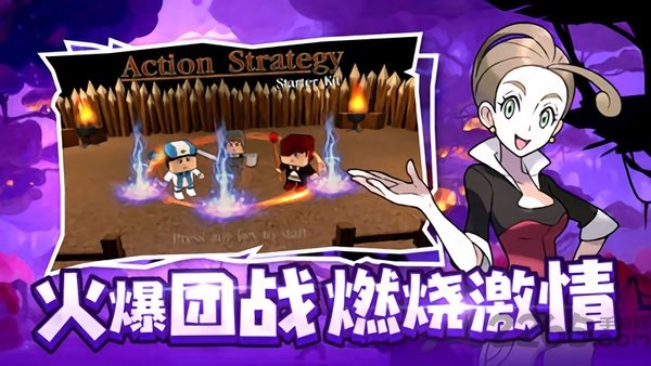 次时代妖怪手游 v1.2.16 安卓版 1