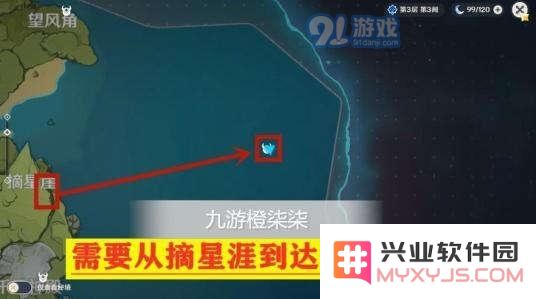 探索“原神”无人岛的具体位置及其到达路线