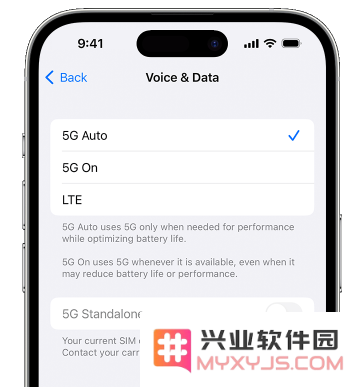iPhone 8及以上机型使用中国广电5G方法教程