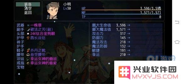 在大千世界中如何获得紫气东来拳套的完整攻略与技巧
