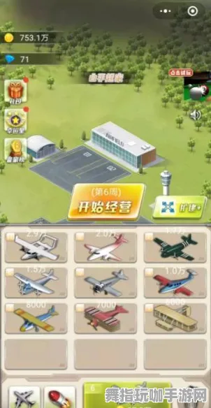 ｜全面指南：1 微信小程序游戏｜攻略秘籍 版本提升｜v0425｜最新策略