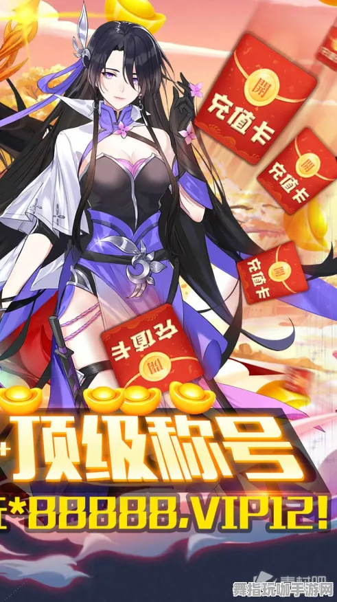 ｜最新｜解析 最新攻略：1 登录福利｜v0425｜攻略