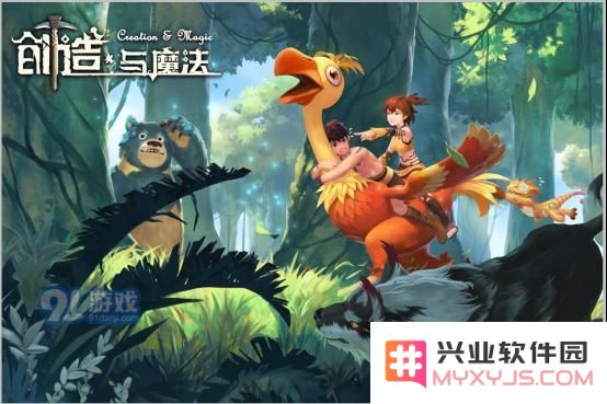 创造与魔法柠檬位置介绍