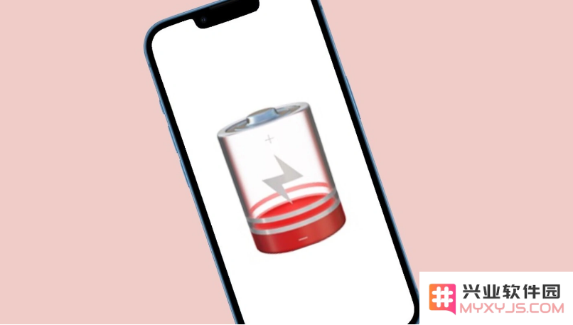 如何解决升级至iOS 16.4后电池续航明显下降的问题？