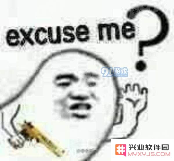 exm的真正含义是什么？全面解析exm这一网络用语的来源与发展历程