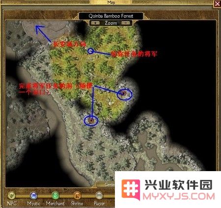 泰坦之旅中各大BOSS的战斗攻略与技巧分享