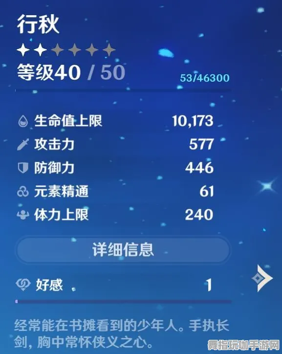 突发消息｜最新更新攻略指南：实现双倍掉落的实时技巧与攻略分享
