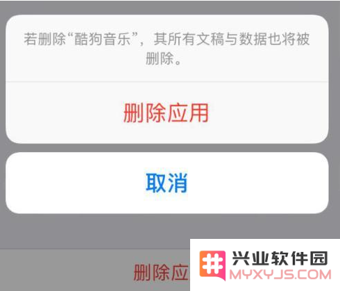 iCloud备份失败怎么办？iCloud无法备份解决办法