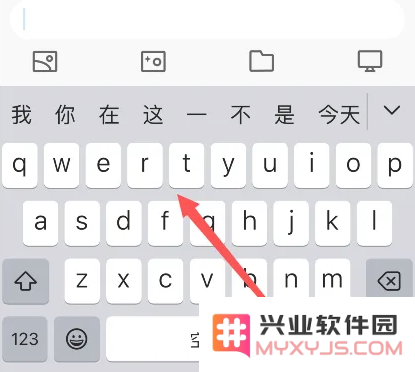 如何处理苹果iPhone14键盘冻结问题的有效解决方法和步骤