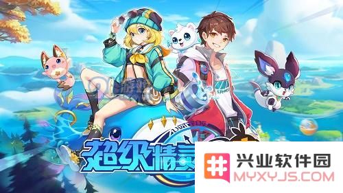 探讨超级精灵手表火斗士的性能表现以及火斗士获取方式