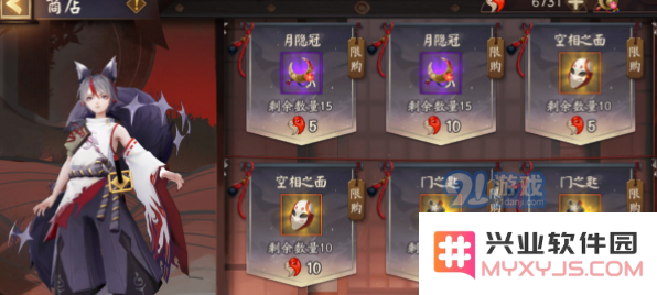 QQ截图20210714165650.png