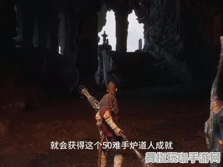 ｜首曝｜套路 最新攻略：1 黑神话：悟空神庙全解攻略
